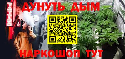 Альфа ПВП Анжеро-Судженск
