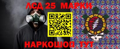 Альфа ПВП Анжеро-Судженск