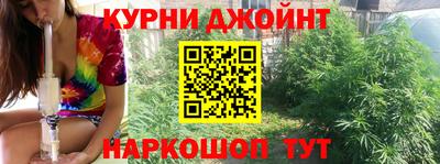 Альфа ПВП Анжеро-Судженск