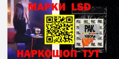 мефедрон мука Ачхой-Мартан