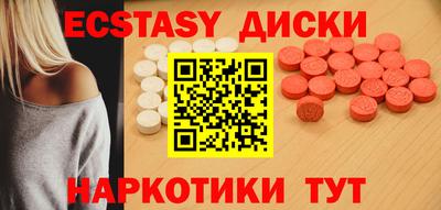 Альфа ПВП Анжеро-Судженск